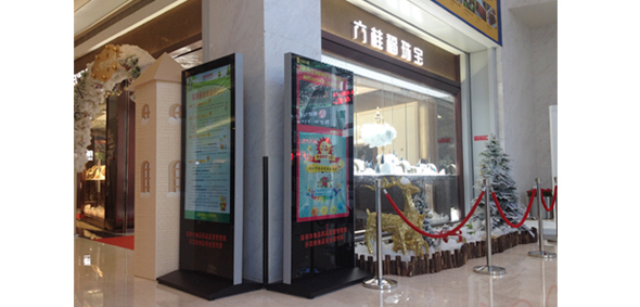 55寸立式廣告機珠寶專賣店